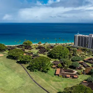 Royal & Station touristique Lahaina